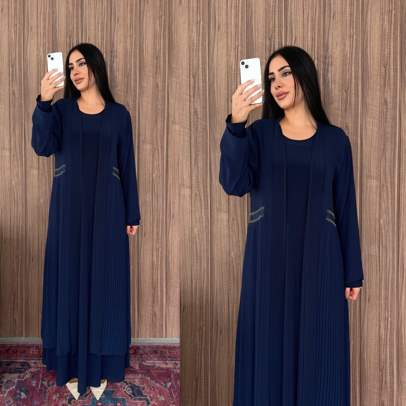 Enssemble 2 pices turc 🇹🇷