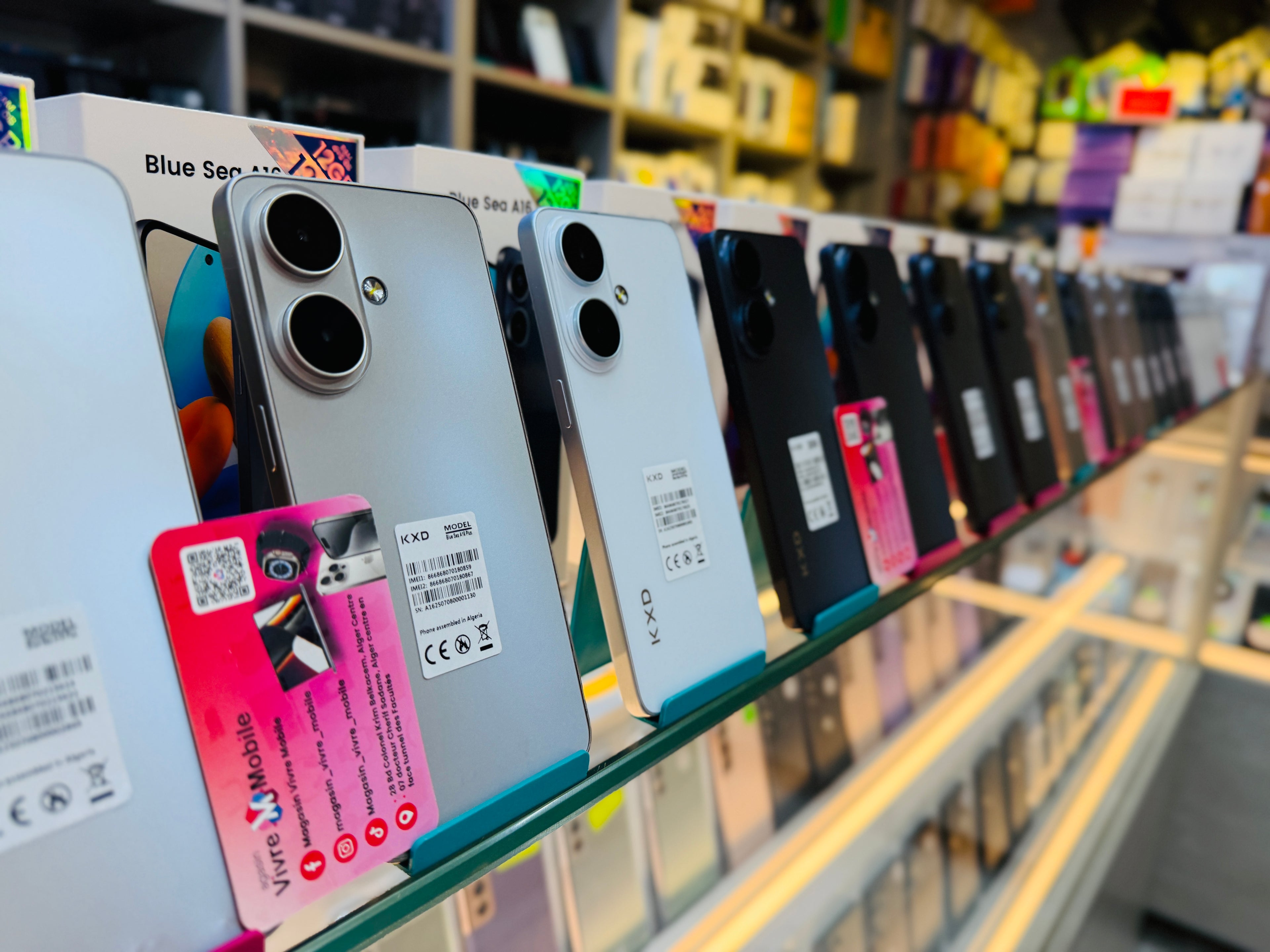 Galaxy KXD A16 Plus 5G