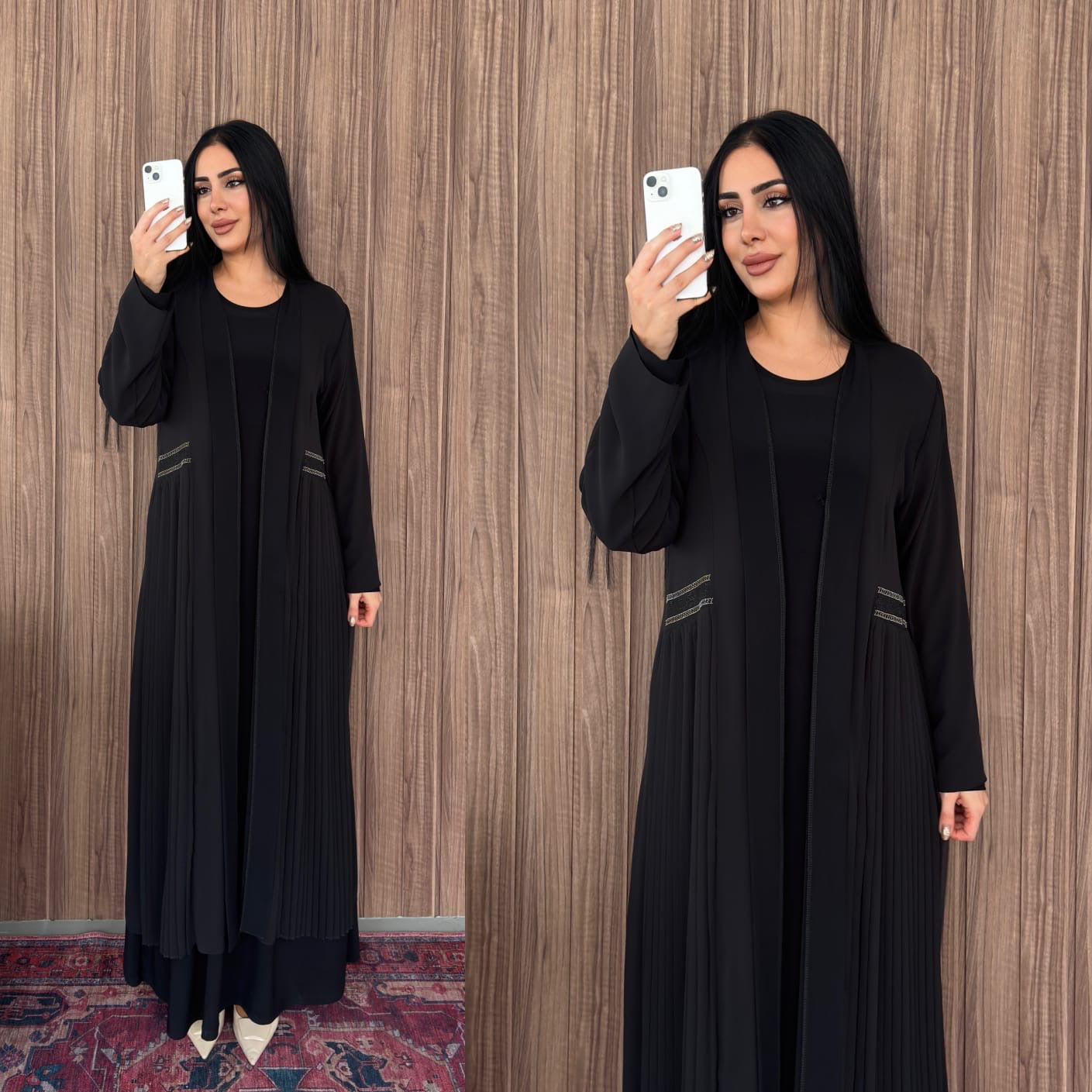 Enssemble 2 pices turc 🇹🇷