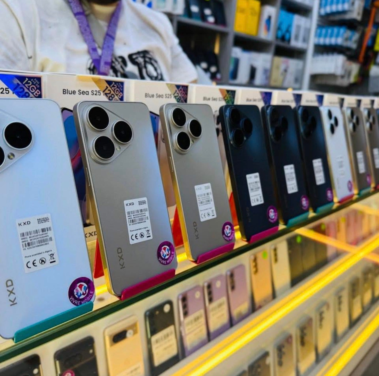 Galaxy KXD S25 Plus 5G