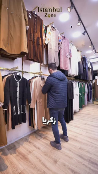 💐Gillet Coton “GZ”❤️